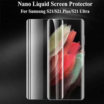 Samsung S21 Ultra S20 UV-Screen Protector S20 S21 Pluss 5G Vedelik Liimitud 3D Kaardus UV Karastatud Klaas Samsung S20 S21 Ultra