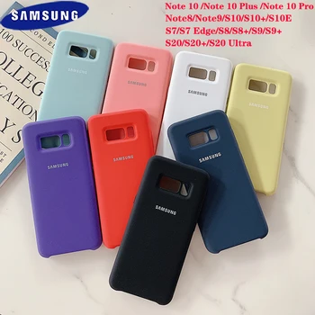 Samsung Vedela Silikooniga Katta Siidiselt Pehme Originaal Shell Case for Galaxy S20 Ultra S10 S9 S8 Pluss S10E Lisa 8 9 10 Plus + 7 Serv