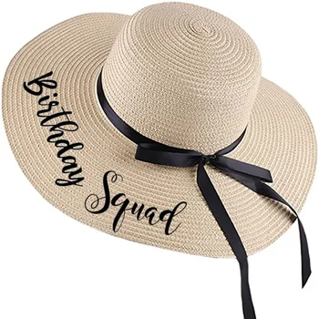 See on mu sünnipäev Reisi bassein garden beach floppy müts Tüdruk kuninganna 16. 18. 21. 30. 40. 50. sünnipäeva meeskonda kingitus Foto rekvisiidid