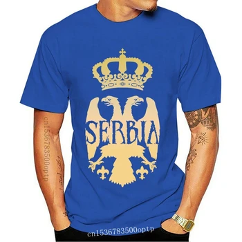 Serbia T-Särk