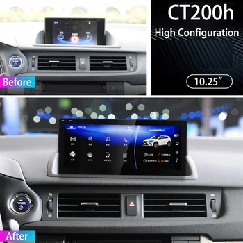 Sest Lexus CT A10 CT200h 2011~20198+128G Android10 Auto Multimeedia Mängija, Stereo GPS DVD-raadionavigatsioon Ekraani Süsteemi juhtseade 156247
