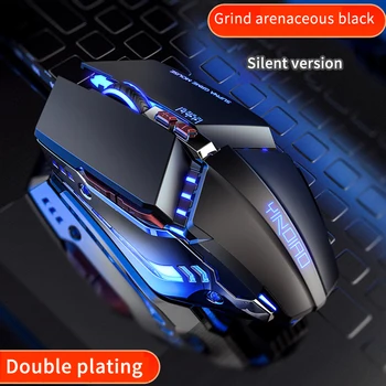 Shinsklly 2021 Gaming Mouse Vaikne USB Juhtmega Hiirt, LED Taustavalgustusega 3200DPI Optiline Ergonoomiline Hiir Gamer Arvuti Hiirte PC Sülearvuti