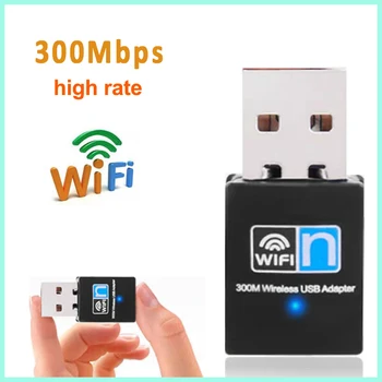 Signaali Võimendaja USB2.0 Traadita Wifi Vastuvõtja 300m Signaali Täiustatud Juhtmeta Vastuvõtja Mini Väline Traadita Võrgu Kaart Adapter