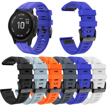 Silikoon Käepael Quick Release Watch Band Randmepaela Eest Garmin Fenix 6s / 6s Pro Smart Watch Käevõru Tarvikud #BL5