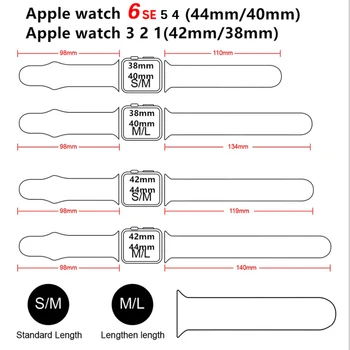 Silikoonist Rihm Apple Watch Band 44mm 42mm 40mm 38mm Smartwatch Kummist Randme watchband Käevõru iWatch se 6 5 4 3 2