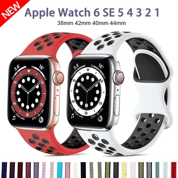 Silikoonist Rihm Apple Watch band 44mm 40mm 38mm 42mm 44 mm pehme Hingav watchband correa käevõru iWatch 3 4 5 6 se bänd 122962