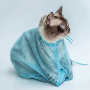 Silmadega Kass Vannis Kott Kass Asjade Kasside Karvastiku Pesumasin Kotid Cat Vann Puhas Kott Anti Scratch Hammustada Kitsendused