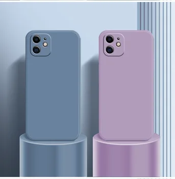 Sirge Serv Trahvi Auk Apple 12 Protective Case IPhone 11/XSmax Matt Imitatsioon Silikoon TPÜ Tahke aine, Pehme Koorega Iphone 11 Kohtuasi
