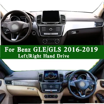 Sobib Mercedes-Benz GLE GLS OEM C292 43 500 63 350 W166 2016 2017 2018 2019 Dashmat Armatuurlaua Kate Padi Dash Mat Vaip Kaunistused 31001