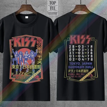 Suudlus Hävitaja Jaapan Tour 1978 Ametlik Kaup, T-Särk M L Xl Neu