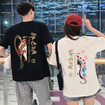 Suvi Hiina stiilis Pekingi Ooper puuvillane T-särk lühikeste varrukatega Facebook lühikeste varrukatega Peking paar T-särk, hingav