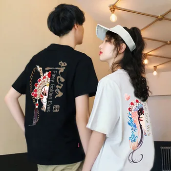Suvi Hiina stiilis Pekingi Ooper puuvillane T-särk lühikeste varrukatega Facebook lühikeste varrukatega Peking paar T-särk, hingav