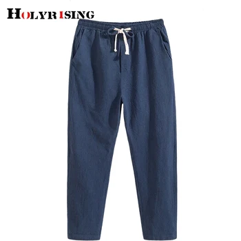 Suvine meeste pesu püksid lahti õhuke streetwear vaba aja veetmise joggers sweatpants taskud mugav, kiire kuivad püksid 19551