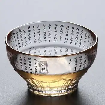 Südame Sutra Cup Klaasi Tee Tassi Master Tassi Ühe Tassi Jaapani Väikese Karika Kõrge Temperatuuritaluvus Tee Kanister Tee Pesta