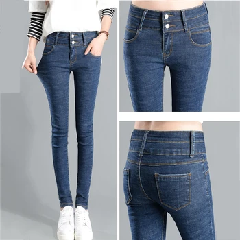 Sügisel Elastne Naiste Pliiats Jeans Püksid Suurus Kõrge vöökoht Lukuga Slim Fit Kõhn Naine Jean 2020 Mood täispikk Pant 1734