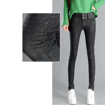 Sügisel Elastne Naiste Pliiats Jeans Püksid Suurus Kõrge vöökoht Lukuga Slim Fit Kõhn Naine Jean 2020 Mood täispikk Pant