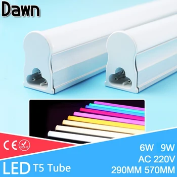 T5 LED Tube Light 30CM 60CM 220V~240V LED luminofoortoru LED T5 Toru Lambid 6W 9W Külma Valge Valguse Lampara Ampull PVC Plastikust