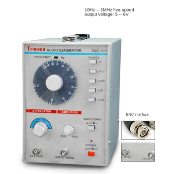 TAG-101 Signaali Generaator Madala Sagedusega Funktsiooni Generaator Digital Audio Generator Funktsioon Mõõtmine: AC 100-240V