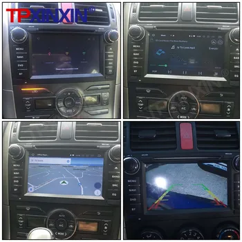 TOYOTA AURIS 2007-2011 Android 10 Auto Raadio DVD Mängija GPS-Mängija DSP IPS Navigatsiooni BT, WIFI Multimedia Stereo Auto Headunit