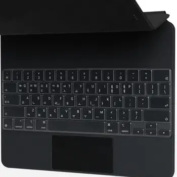 TPÜ Klaviatuuri Kate Protector Naha 2020. aastaks iPad 2020 Keyboard Pro Pro / iPad 12.9 11 Pro11 J0F1