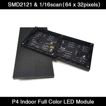 Tasuta Kohaletoimetamine P4 LED Ekraan 256*128mm Hub75 RGB LED Ekraan Moodul Paneel 1/16 Scan Sise-Värviline