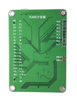 Tasuta Kohaletoimetamine TKM32F499 Arengu Pardal koos TK80/SDIO Liides RGB888 Sõita 32Bit MCU 8MB QSPI FLASH Integraallülitused