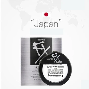 Tasuta Shipping Limited Jaapani SANTE FX NEO silmatilgad Lahedam，Leevendavad Silmade Väsimust Ja Eemalda Punased Triibud Verd