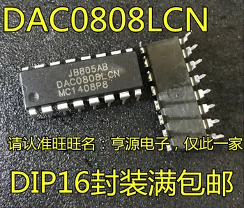 Tasuta kohaletoimetamine DAC0808LCN DAC0808 DIP-16 IC 10TK 112492