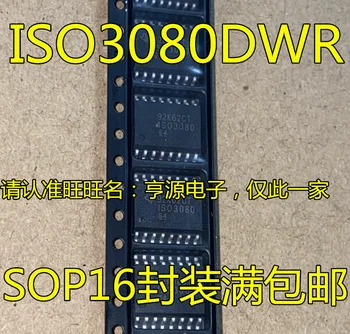 Tasuta kohaletoimetamine ISO3080DW ISO3080DWR ISO3080 SOP-16 10TK/PALJU 25089