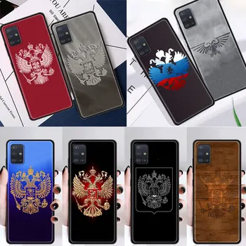 Telefon Case for Samsung Galaxy A50 A70 A21S A12 A01 A11 A02S A21 A31 A41 A71 A51 Räni Kate Venemaa vapp Lipu Kotkas 24524