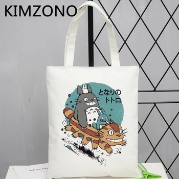 Totoro ostukott bolso bolsa recycle kott bolsas de tela lõuend korduvkasutatav kott string riie džuudist tassima cabas