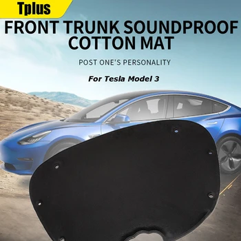 Tplus Ees Pakiruumi Kate Heliisolatsioon Cotton Matt Tesla Model 3 Kaitsev Põrutuskindel Pad Tolmukindel Kohandamine