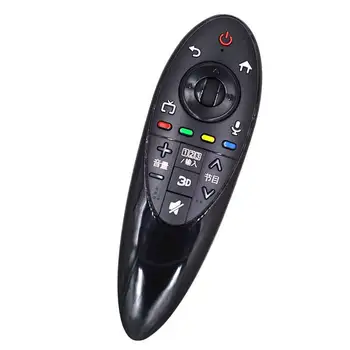 Traadita smart kaugjuhtimispult LG inglise keeles 3D Btv TV remote control AN-MR500G MR500 ilma hääle funktsioon Magic remote 112832