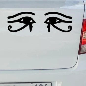 Tri Mishki HZX873# vana-egiptus eye of horus või ra egiptuse auto kleebis naljakas Vinüül Kleebised Kleebised Mootorratta Tarvikud