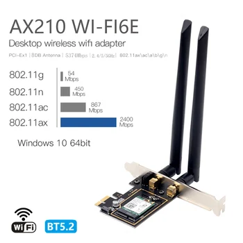 Triple Band Gigabit AX210 AX200 8265AC desktop traadita võrgu kaart WiFi vastuvõtja AX210 WIFI 6E Triple Band 5374M Bluetooth-5.2