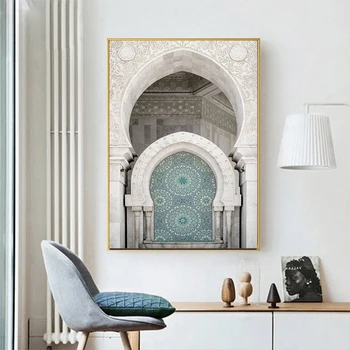 Tsitaat Araabia Seina Art Lõuend Maali Nordic Plakatid Mošee, Islami Ja Moslemite Pildid Seina Pildid Elutuba Home Decor 39621