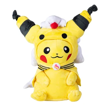 Täidisega AnimalsToys Pokemon 30cm Pikachu COS Ampharos -, Plüüš-Mänguasi, Laste Lemmik Sünnipäev ja Jõulud Kingitused 34151