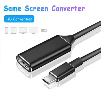 Tüüp-C -ühilduva HD-TELERIGA Adapter USB-3.1 4K Converter kõikidele Type-C-Sülearvuti, Tahvelarvuti Stabiilse signaali edastamise Toetab