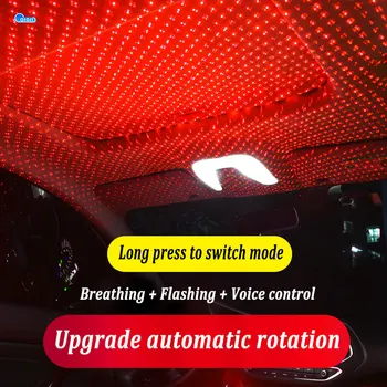 USB-Auto Katuse Star Light Interjöör tähistaeva Valgus Projektor LED Dekoratiivne Atmosfääri Kerged reguleeritavad Multi-Režiimid Ümbritseva Lamp 68132