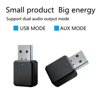 USB-Bluetooth-ühilduva Heli-Vastuvõtja AUX RCA-USB-AUX-TV Jaoks PC Kõrvaklapid Kodu Stereo Auto HIFI Audio-ja Käed-vaba Helistamine 688