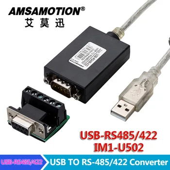 USB-Convert-Kaabel USB-RS232 485 422 USB, RJ45-TTL Seeria Vestlus FTDI Tüüp Tööstus-Klassi Konverteerimise Kaabel