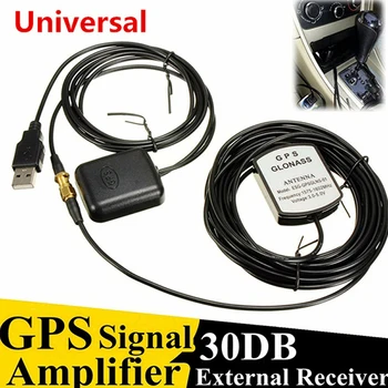 USB GPS Vastuvõtja Auto Sülearvuti, Navigatsiooni GPS Antenni Vastu Ja Edastada