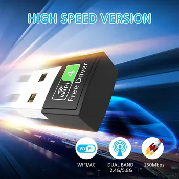 USB WiFi Adapter PC150M Dual-Band 2.4 GHz (802.11 n Traadita Võrgu Kaart Arvuti USB Adapter Driver-Free Mini WiFi Dongle