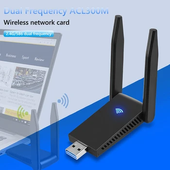 USB Wifi Adapter 1300Mbps 2.4 GHz 5.8 GHz Wifi Vastuvõtja Traadita Võrgu Kaart koos USB 3.0 Liides Antenni Adapter