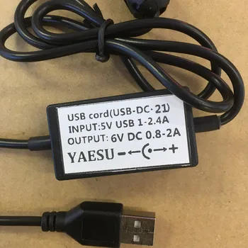 - USB power cable-adapter-USB-DC-21 Yeasu VX-1R VX-2R VX-3r VX-2E eü walkie talkie