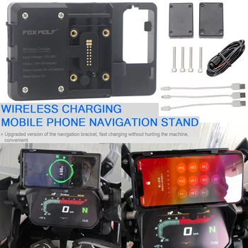 UUED Mootorratta USB & Wireless Laadimine Telefoni Omanik Seista Bracket BMW R1200GS r1200 GS telefoni ekraan 4.0 tolli 6,3 tolli