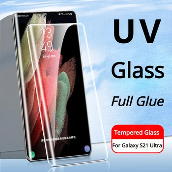 UV-Vedelik Täielikult Liimiga Katta Klaasi Samsung Galaxy S21 Ultra Screen Protector 3D Kaardus Karastatud Klaas Samsung Ultra S21
