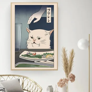 Ukiyoe Stiilis Plakatid ja Pildid Naine Karjuma juures Kass Lõuend Abstraktse Maali Seina Pildid elutuba Home Decor raamita 65372