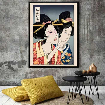 Ukiyoe Stiilis Plakatid ja Pildid Naine Karjuma juures Kass Lõuend Abstraktse Maali Seina Pildid elutuba Home Decor raamita