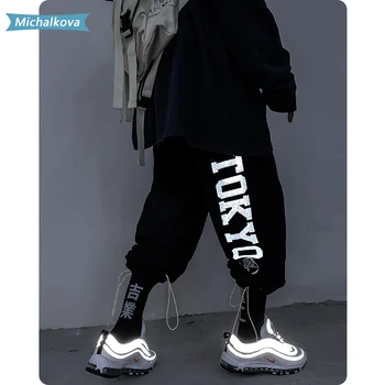 Unisex Must mõtteid sirge jogger püksid on Kaks võimalust kanda Harajuku Hiphop Jaapani streetwe meeste riided michalkova 142063